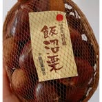 Profile Picture of Chestnut Head (@nel.joan.37) on Facebook