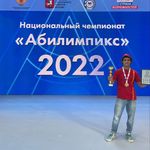 Profile Picture of andrey.kovalenko (@andrey_kovalenko20) on Instagram