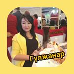 Profile Picture of гүлжанар  кенжетайқызы (@makayevagulzhanar) on Instagram