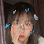 Profile Picture of Leila (@leilazhang7) on Instagram