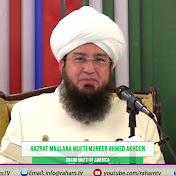 Profile Picture of Mufti Muneer Ahmad Akhoon Official (@MuftiMuneerAhmadAkhoonOfficial) on Youtube