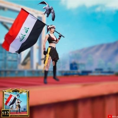 Profile Picture of فلاح حسن (@AImdPOBOL4fkcA8) on Twitter