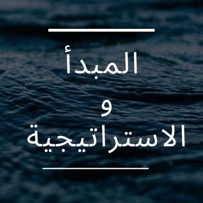 Profile Picture of Youssef Kamel (@YoussiefKamel) on Twitter