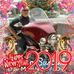 Profile Picture of Kenneth Cornwell (@kenneth.cornwell.790) on Facebook