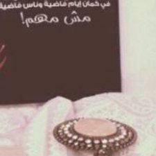 Profile Picture of سلووووم (@holcomb_gale) on Twitter