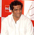 Profile Picture of Anurag Basuon Wikipedia