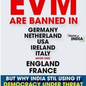 Profile Picture of Er. Naveen Singh (@Naveensingh010) on Twitter