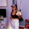 Profile Picture of Dani Thompson (@@daniiithompson) on Tiktok