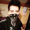 Profile Picture of Jean Raven (@@jeanravenmc) on Tiktok