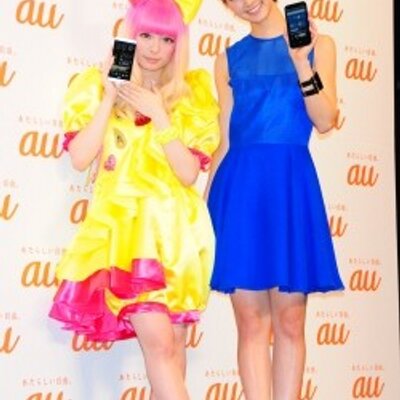 Profile Picture of Alexia.Castaneda (@etmsnchin5) on Twitter