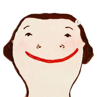 Profile Picture of Claire Chow (@Clairechow5) on Twitter