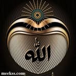 Lana Khalefah - Facebook Profile Picture of Lana Khalefah (@Lana-Khalefah) on Facebook