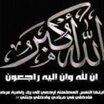 Profile Picture of Asma Ben Zeineb (@asmazeineb) on Instagram