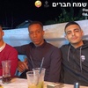 Profile Picture of David Eyal (@@davideyal2) on Tiktok