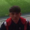 Profile Picture of Harry Hedges (@@harryhedges4) on Tiktok