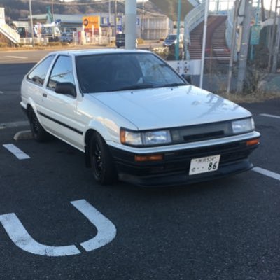 Profile Picture of 入間のハチロク乗り (@AE86arahata) on Twitter