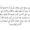 Profile Picture of Tamer Mansour (@tamermansou) on Tiktok