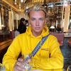 Profile Picture of Harry Derbidge (@@mrharryderbidge) on Tiktok