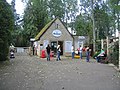 Profile Picture of Birdland Park and Gardenson Wikipedia