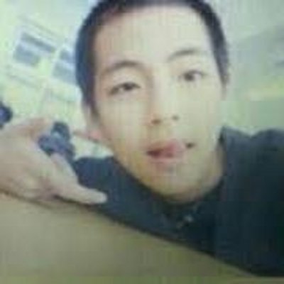 Profile Picture of Pyell (@byunbwii) on Twitter