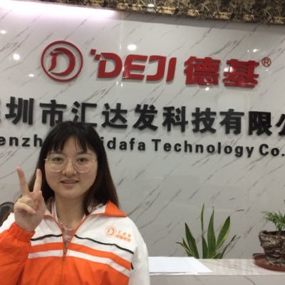 Profile Picture of Lucy Jiang (@LucyJia10959322) on Twitter