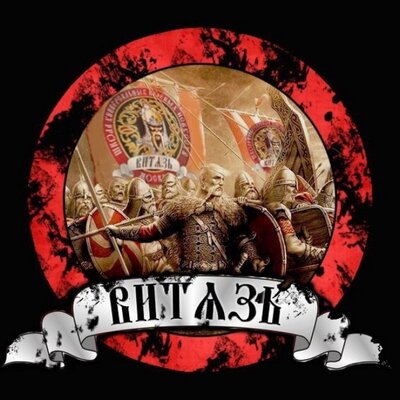 Profile Picture of Denis Shcherbakov (@Den30reg) on Twitter