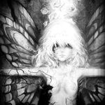 Profile Picture of Mihaela Prorocu (@daydream_ge) on Instagram