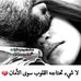 Ayaad Jabouri - Facebook Profile Picture of Ayaad Jabouri (@ayaad.jabouri) on Facebook