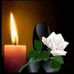Profile Picture of Brenda Pepe (@Brenda-Pepe) on Facebook
