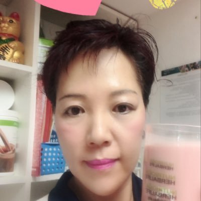 Profile Picture of Hung Fong Chiu (@HungFongChiu1) on Twitter