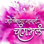 Profile Picture of Krantiveer Kale (@Krantiveer-Kale) on Facebook