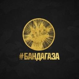 Profile Picture of David Grigoryan (@davobastafan) on Twitter