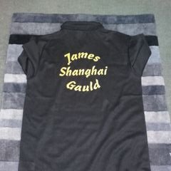 Profile Picture of James Gauld (@GauldAuldy119) on Twitter