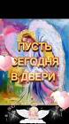 Profile Picture of   вероника (@veranika013) on... (@veranika013) on Tiktok