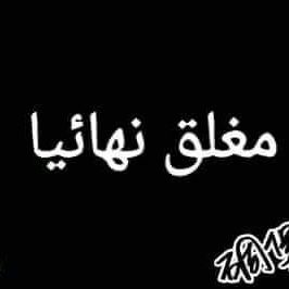 Profile Picture of Wassem Wassem (@wassem.wassem.9634340) on Facebook