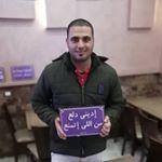 Profile Picture of mahmoud taha (@_mahmoud_w_bas_) on Instagram