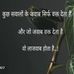 Profile Picture of Rahul Gupta (@Rahul-Gupta) on Facebook