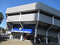 Profile Picture of San Andres Sports Complexon Wikipedia