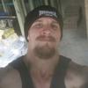 Profile Picture of Aaron Butler (@aaronbutler61) on Tiktok