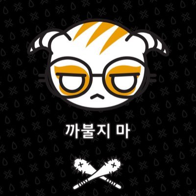 Profile Picture of Ian Staley (@ian61989317) on Twitter