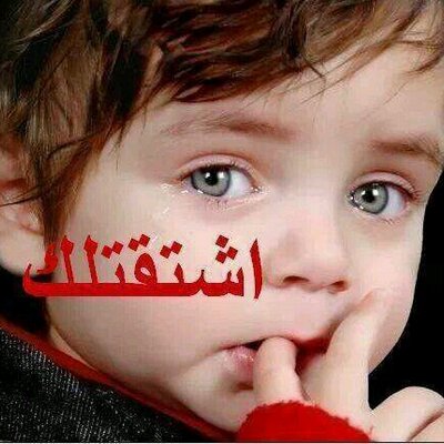 Profile Picture of Ahmed Elashmawy (@zado90803) on Twitter