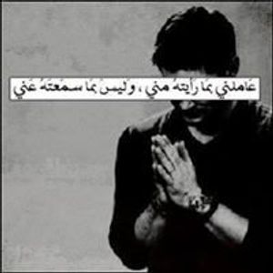 Profile Picture of Mohamed M. Ab (@mo7amed.ab) on Myspace