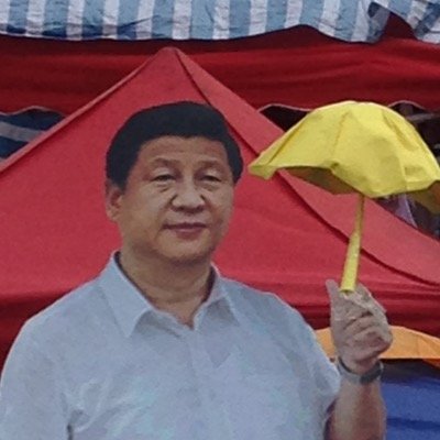 Profile Picture of Lan Leung (@LeungLan) on Twitter