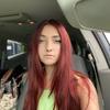 Profile Picture of Amber (@@amber.monk) on Tiktok
