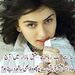 Profile Picture of Basharat ali (@alib22810) on Pinterest