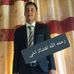 Profile Picture of Kamal Abdullah (@Kamal-Abdullah) on Facebook