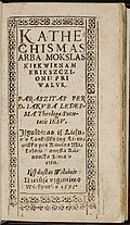 Profile Picture of Catechism of Mikalojus Daukšaon Wikipedia