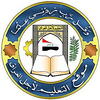 Profile Picture of Education 4iq (@Hussein Kareem) on Flickr
