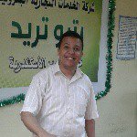 Profile Picture of mahmoud hamid (@hoka6600) on Instagram