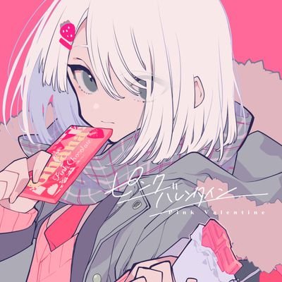 Profile Picture of QingLing (@QingLing233) on Twitter
